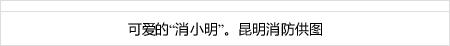 slot online bbp Itu karena sekte lain tidak dapat memberikan Zhang Yifeng kondisi yang dia inginkan